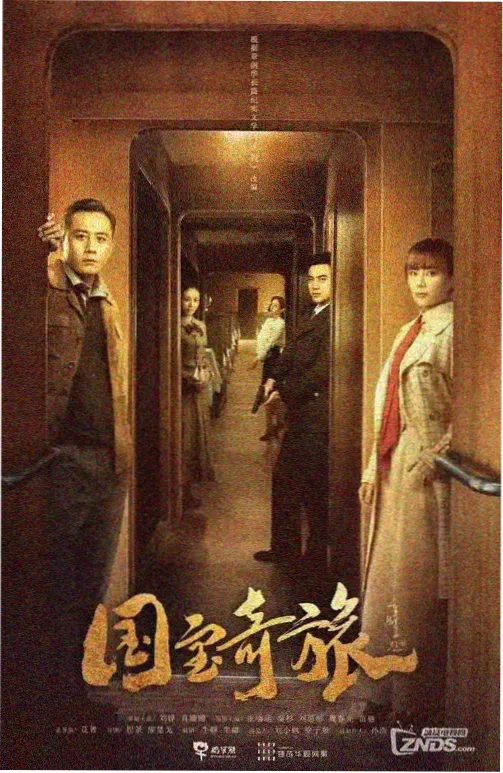 酷客影院2023 风骚律师