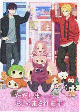 酷客影院2023 药屋少女